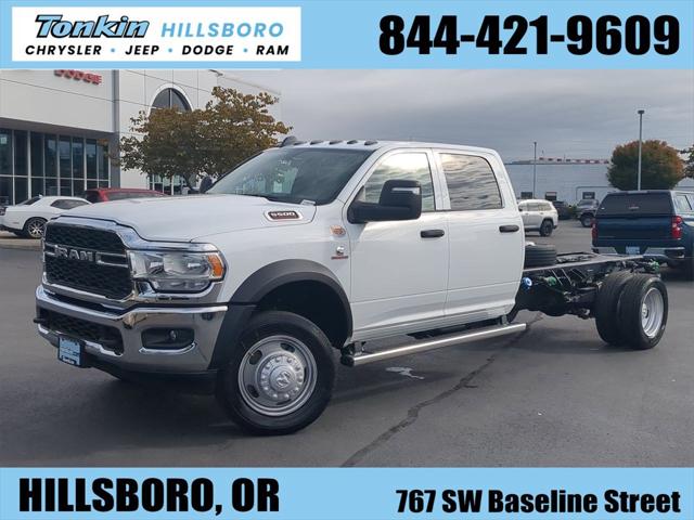 2024 RAM Ram 5500 Chassis Cab RAM 5500 TRADESMAN CHASSIS CREW CAB 4X4 84 CA