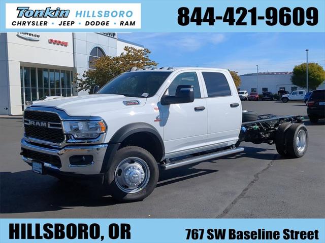 2024 RAM Ram 5500 Chassis Cab RAM 5500 TRADESMAN CHASSIS CREW CAB 4X4 84 CA