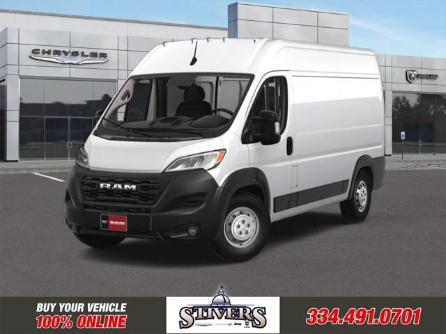 2024 RAM Ram ProMaster RAM PROMASTER 1500 TRADESMAN CARGO VAN HIGH ROOF 136 WB