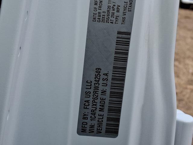 2024 Jeep Wrangler 4xe Sahara 4xe
