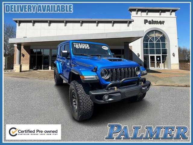 2023 Jeep Wrangler 4-Door Rubicon 20th Anniversary 4x4