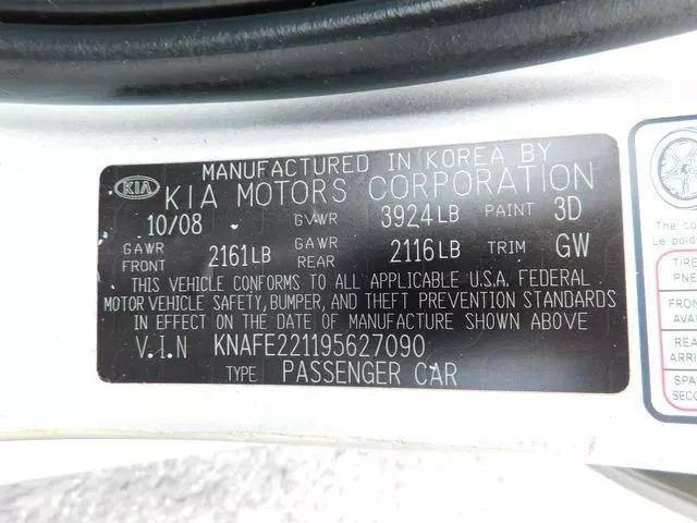2009 Kia Spectra EX
