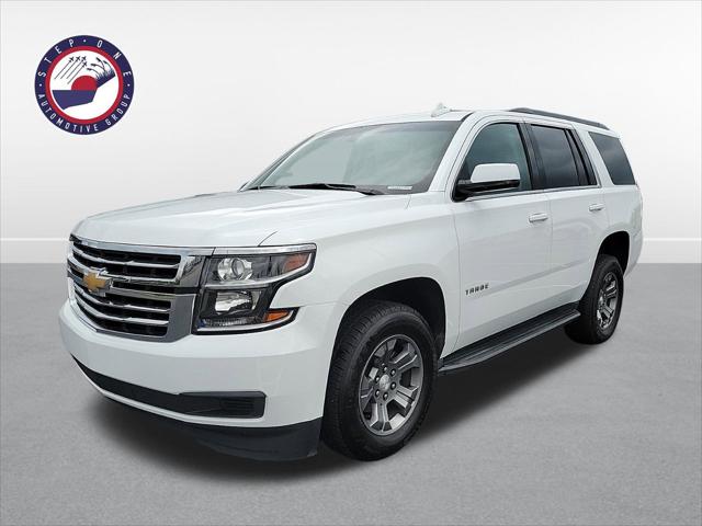 2018 Chevrolet Tahoe LS