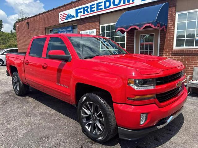 2017 Chevrolet Silverado 1500 2LT