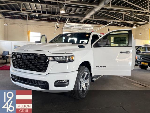 2025 RAM Ram 1500 RAM 1500 TRADESMAN CREW CAB 4X4 57 BOX