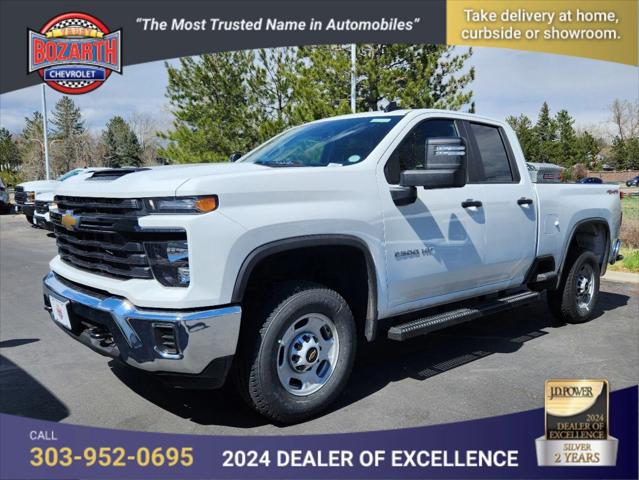 2024 Chevrolet Silverado 2500HD