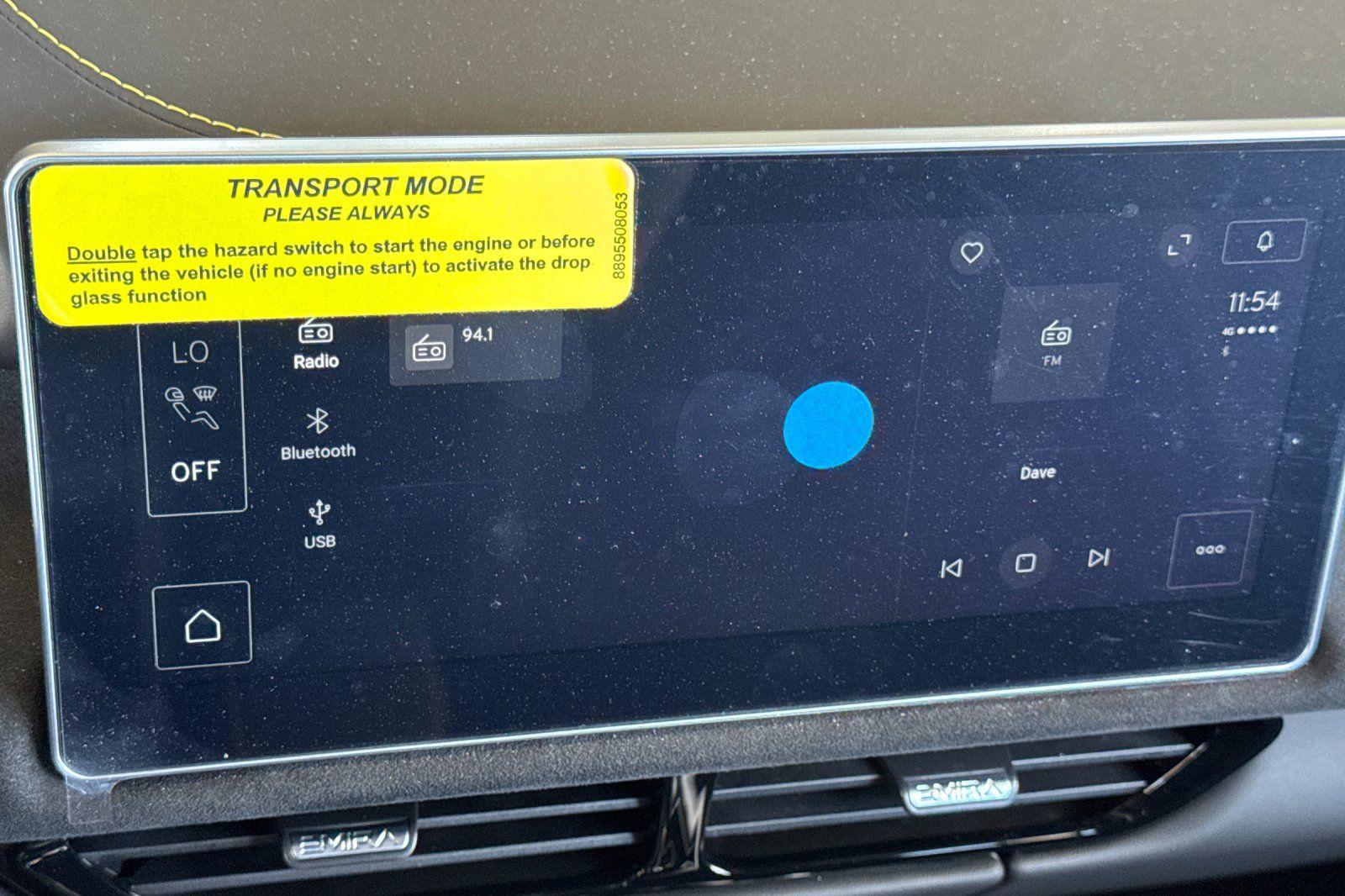 2024 Lotus Emira First Edition - Photo 16