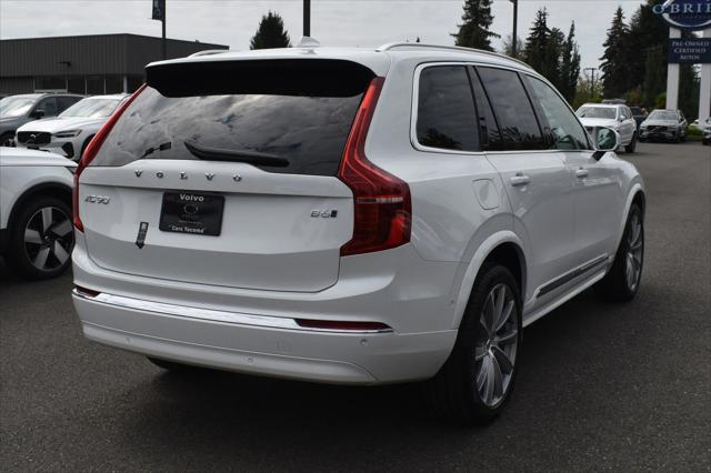 2025 Volvo XC90 Plus