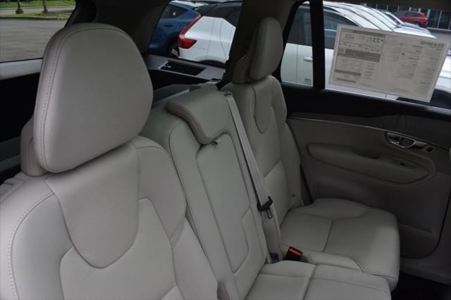 2025 Volvo XC90 Plus