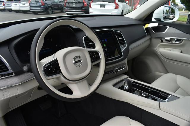 2025 Volvo XC90 Plus