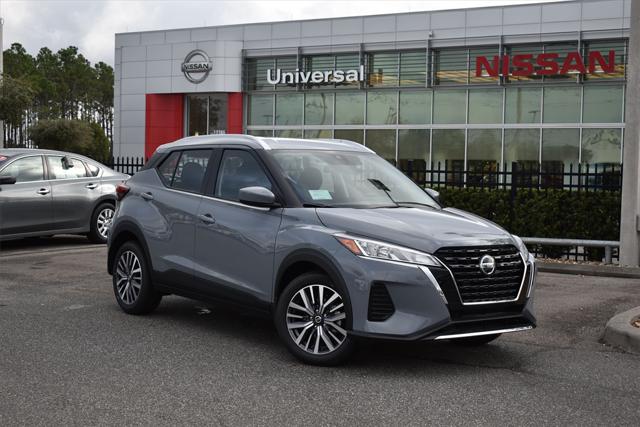 2024 Nissan Kicks