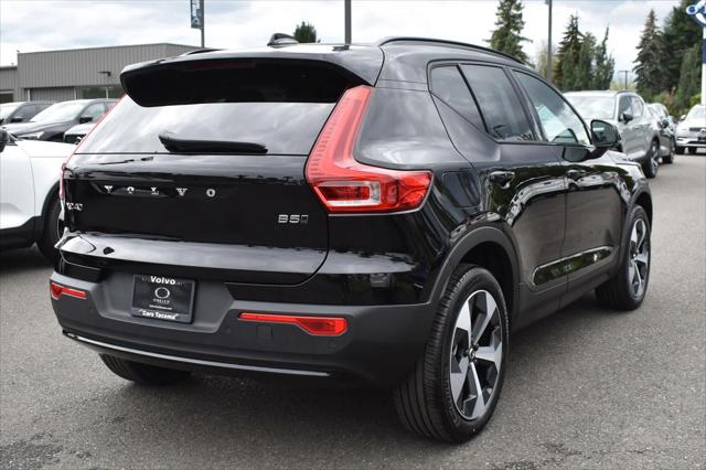 2025 Volvo XC40 Plus Dark Theme
