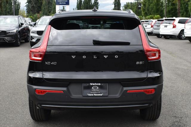 2025 Volvo XC40 Plus Dark Theme