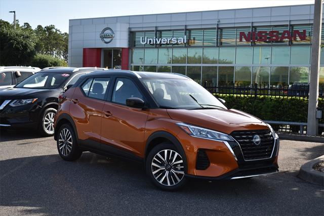 2024 Nissan Kicks