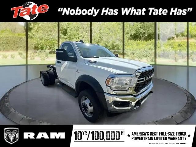 2024 Ram 5500 Tradesman/SLT for sale in Glen Burnie, MD