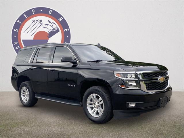 2018 Chevrolet Tahoe LT