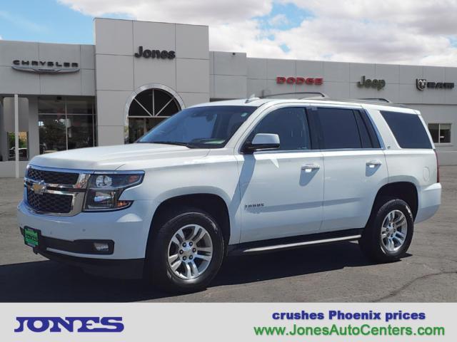 2016 Chevrolet Tahoe LT