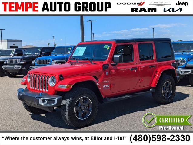 2023 Jeep Wrangler 4xe Sahara 4x4