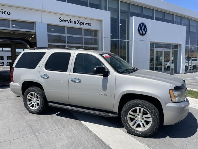 2008 Chevrolet Tahoe