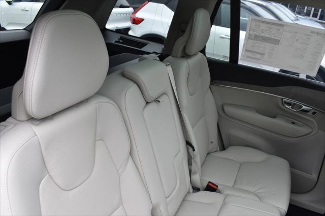 2025 Volvo XC90 Plug-In Hybrid Plus