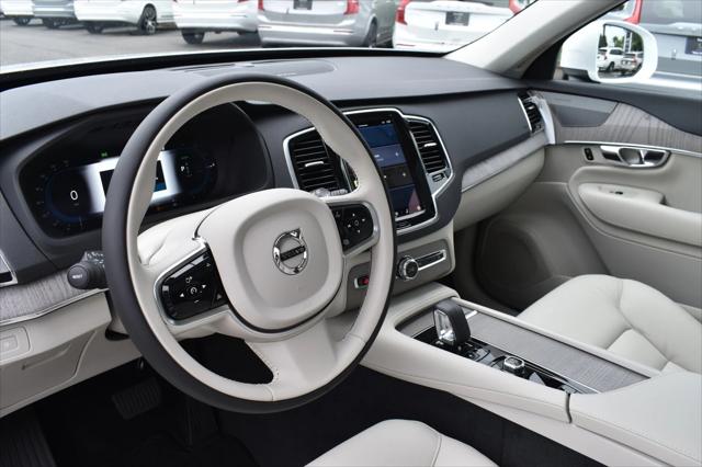 2025 Volvo XC90 Plug-In Hybrid Plus