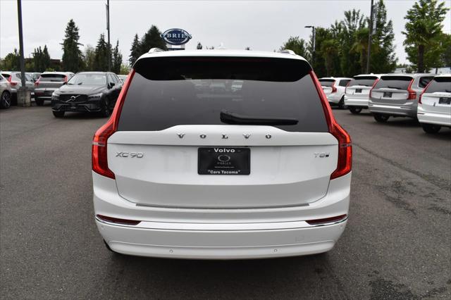 2025 Volvo XC90 Plug-In Hybrid Plus