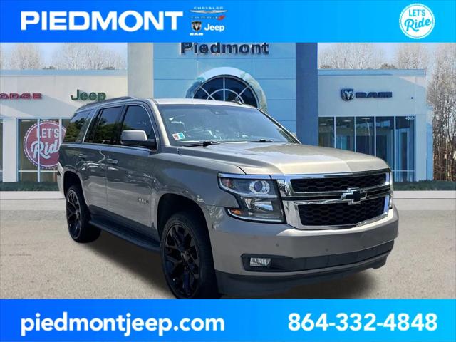 2017 Chevrolet Tahoe LT