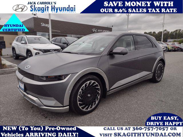 2023 Hyundai IONIQ 5