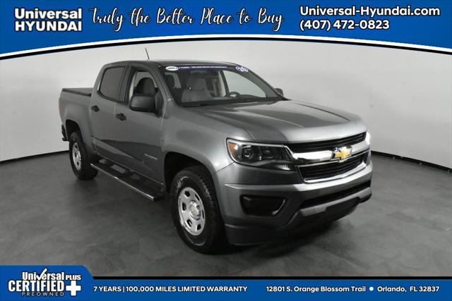 2020 Chevrolet Colorado