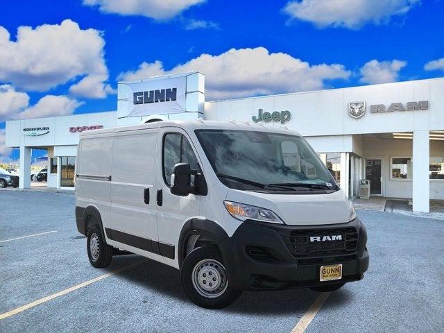 2025 RAM Ram ProMaster RAM PROMASTER 1500 TRADESMAN CARGO VAN LOW ROOF 136 WB