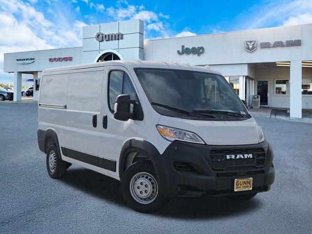2025 RAM Ram ProMaster RAM PROMASTER 2500 TRADESMAN CARGO VAN LOW ROOF 136 WB