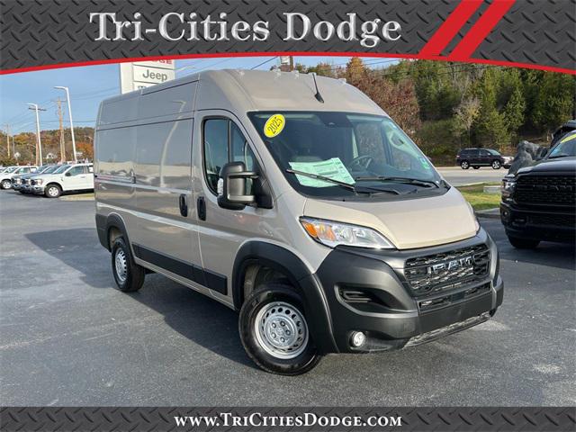 2025 RAM Ram ProMaster RAM PROMASTER 2500 TRADESMAN CARGO VAN HIGH ROOF 136 WB