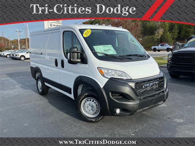 2025 RAM Ram ProMaster RAM PROMASTER 1500 TRADESMAN CARGO VAN LOW ROOF 118 WB