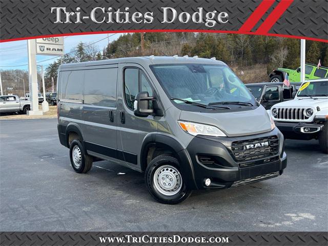 2025 RAM Ram ProMaster RAM PROMASTER 1500 TRADESMAN CARGO VAN LOW ROOF 118 WB