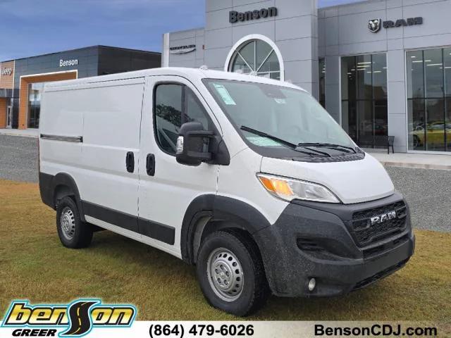 2025 RAM Ram ProMaster RAM PROMASTER 1500 TRADESMAN CARGO VAN LOW ROOF 118 WB