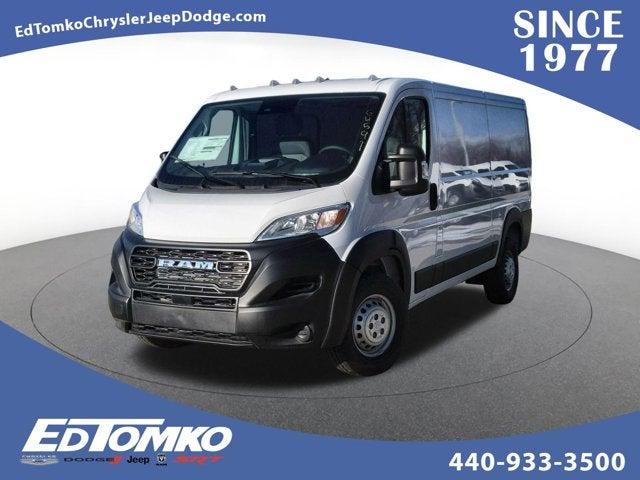 2025 RAM Ram ProMaster RAM PROMASTER 1500 TRADESMAN CARGO VAN LOW ROOF 136 WB