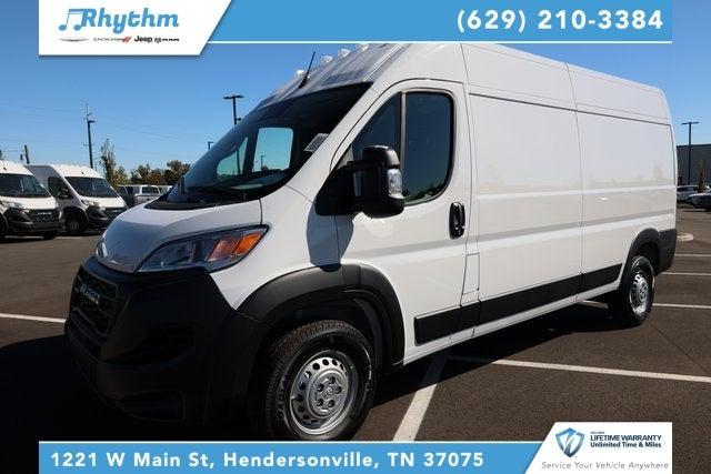 2025 RAM Ram ProMaster RAM PROMASTER 2500 TRADESMAN CARGO VAN HIGH ROOF 159 WB