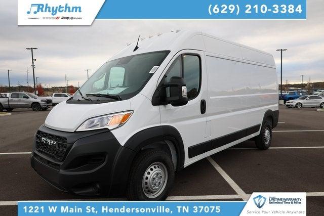 2025 RAM Ram ProMaster RAM PROMASTER 2500 TRADESMAN CARGO VAN HIGH ROOF 159 WB