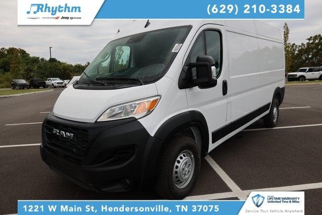 2025 RAM Ram ProMaster RAM PROMASTER 2500 TRADESMAN CARGO VAN HIGH ROOF 159 WB