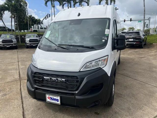 2025 RAM Ram ProMaster RAM PROMASTER 2500 TRADESMAN CARGO VAN HIGH ROOF 159 WB