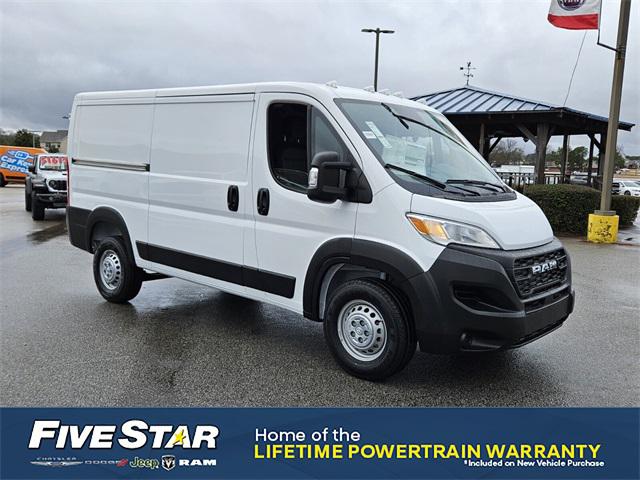 2025 RAM Ram ProMaster RAM PROMASTER 1500 TRADESMAN CARGO VAN LOW ROOF 136 WB
