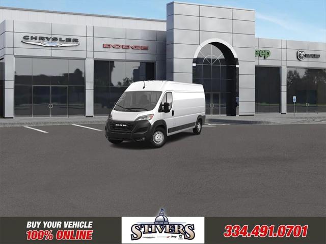 2025 RAM Ram ProMaster RAM PROMASTER 2500 TRADESMAN CARGO VAN HIGH ROOF 159 WB