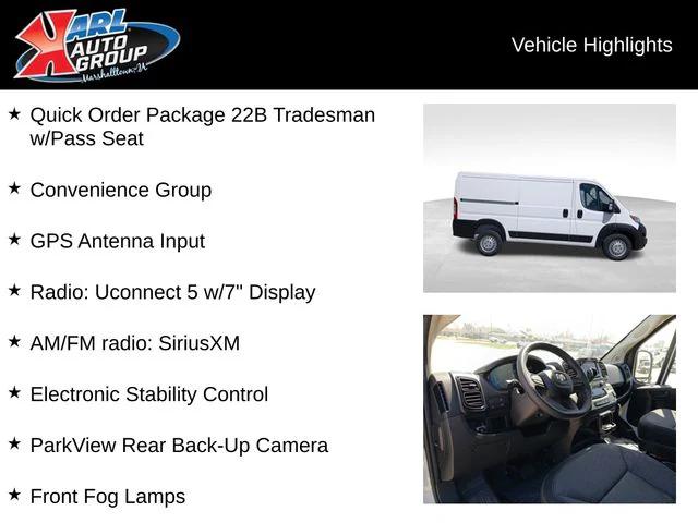2025 RAM Ram ProMaster RAM PROMASTER 1500 TRADESMAN CARGO VAN LOW ROOF 136 WB