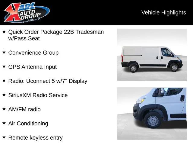 2025 RAM Ram ProMaster RAM PROMASTER 2500 TRADESMAN CARGO VAN LOW ROOF 136 WB