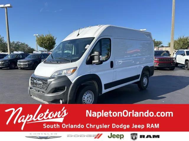 2025 RAM Ram ProMaster RAM PROMASTER 2500 TRADESMAN CARGO VAN HIGH ROOF 136 WB