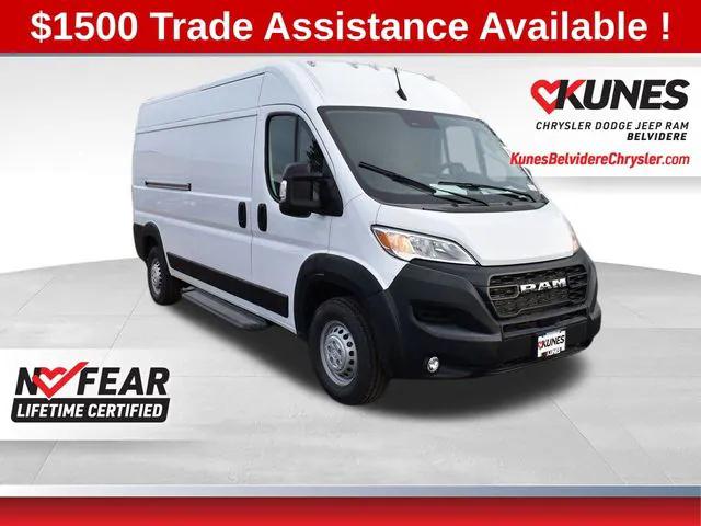 2025 RAM Ram ProMaster RAM PROMASTER 2500 TRADESMAN CARGO VAN HIGH ROOF 159 WB