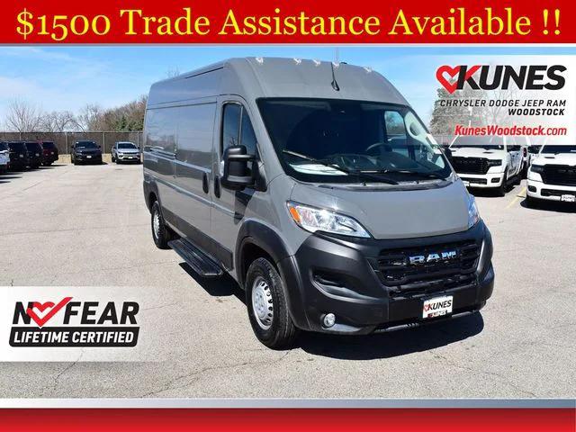 2025 RAM Ram ProMaster RAM PROMASTER 2500 TRADESMAN CARGO VAN HIGH ROOF 159 WB