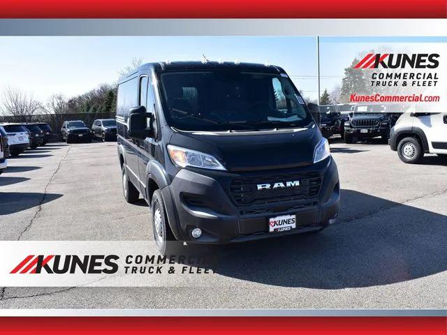 2025 RAM Ram ProMaster RAM PROMASTER 1500 TRADESMAN CARGO VAN LOW ROOF 118 WB