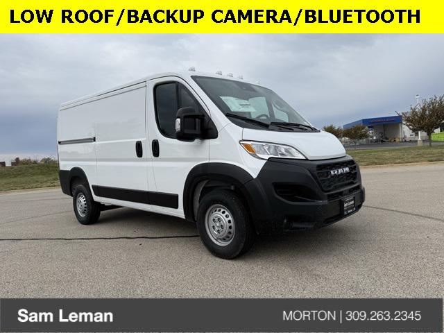 2025 RAM Ram ProMaster RAM PROMASTER 1500 TRADESMAN CARGO VAN LOW ROOF 136 WB