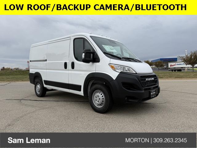 2025 RAM Ram ProMaster RAM PROMASTER 1500 TRADESMAN CARGO VAN LOW ROOF 136 WB